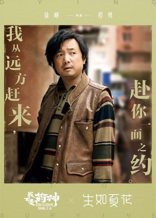長崎大学国际商务文凭证书